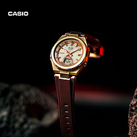 百亿补贴：CASIO 卡西欧 BABY-G G-MS系列 女士太阳能蓝牙腕表 MSG-B100MV-5A