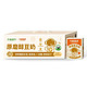 88VIP：Joyoung soymilk 九阳豆浆 原味豆奶200ml*18低甜健康营养儿童早餐小包装植物奶不甜