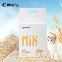 会员专享：YANXUAN 网易严选 除臭谷物混合猫砂 2.5kg