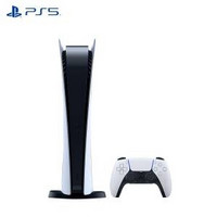 SONY 索尼 PlayStation 5系列 PS5 数字版 国行 游戏机