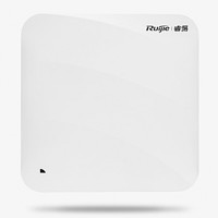 Ruijie 锐捷 睿易 RG-RAP230 室内高密三路双频企业级wifi无线接入点 无线 AP 白色