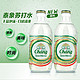 Chang 象牌 泰象（chang）泰国进口苏打水原味玻璃瓶气泡水 325ml*4瓶