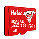 学生专享：Netac 朗科 JOY Micro-SD存储卡 64GB（UHS-I、U3、A1）