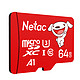  学生专享：Netac 朗科 JOY Micro-SD存储卡 64GB（UHS-I、U3、A1）　