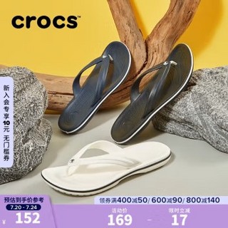 crocs 卡骆驰 运动拖鞋男鞋女鞋卡骆驰情侣夹脚人字拖平底休闲拖鞋11033