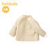 88VIP：巴拉巴拉 男童外套秋装儿童衣服宝宝棒球服夹棉菱形格时尚
