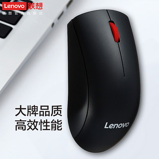 Lenovo 联想 无线鼠标M120Pro