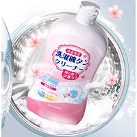 创净 洗衣机清洗剂 500ml