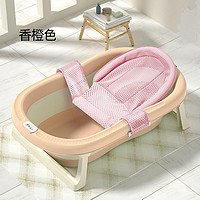 十月结晶 婴儿洗澡盆家用可坐大号新生儿童用品沐浴折叠宝宝浴盆
