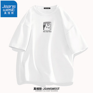 JEANSWEST 真维斯 大码短袖t恤男夏季ins潮牌2023