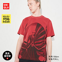 UNIQLO 优衣库 男装/女装(UT)UT ARCHIVE印花T恤(短袖 BLEACH境界)459347