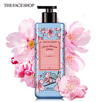 THE FACE SHOP 香水沐浴露 和风樱雪 500ml