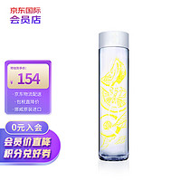 VOSS 芙丝 挪威原装进口 柠檬黄瓜味气泡水 375ml*12瓶玻璃瓶