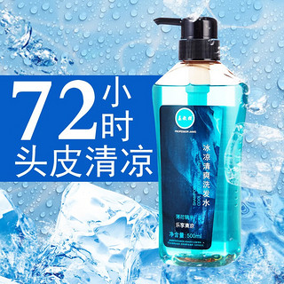 姜教授 怡神冰凉清爽薄荷洗发水500ML