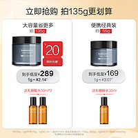 HomeFacialPro HFP果酸清洁面膜 去黑头水杨酸涂抹面膜灰白泥深层清洁泥膜男女