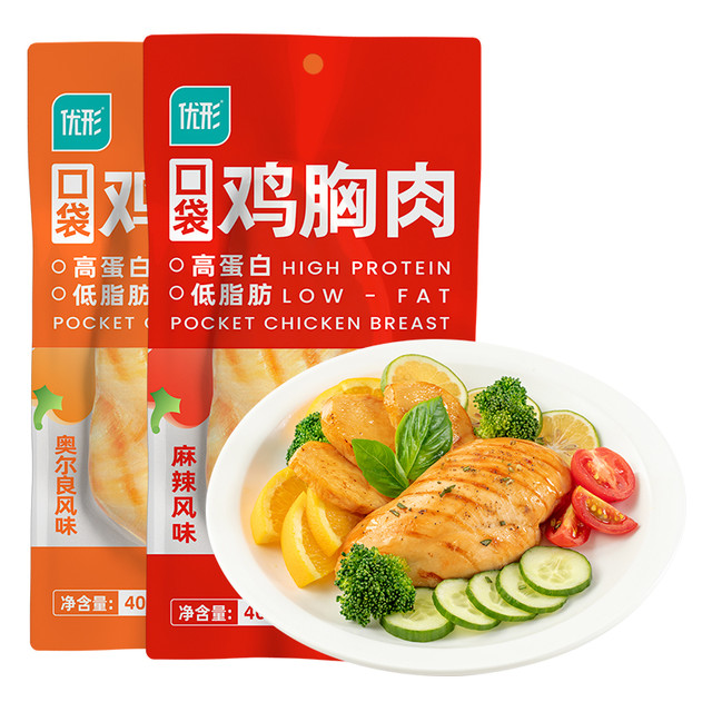 优形 口袋鸡胸肉常温20袋