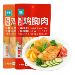 优形 口袋鸡胸肉常温20袋