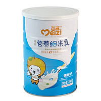 每滋(meizi) 800克g/700克铁罐装婴幼儿米乳米糊 铁锌钙米乳胡萝卜米乳 4个口味 可选 铁锌钙700克