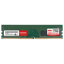 lenovo联想16gb2666mhzddr4台式机内存条