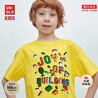 UNIQLO 优衣库 儿童装/男童/女童(UT)LEGO®夏装T恤(短袖乐高23春夏)455246