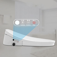 汉倍（HenneBery）银离子除菌即热式智能坐便器WH-360（白色）无线遥控款