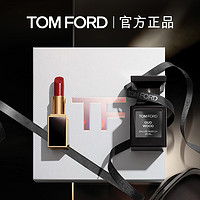 TOM FORD 烈焰幻魅唇膏 当红挚爱礼盒装