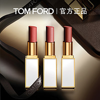 TOM FORD 琉璃焕彩唇膏