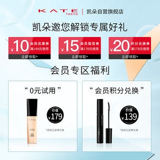 KATE TOKYO 凯朵 KATE）怪兽口红梦思特唇膏保湿显色长效04日杂南瓜色3g