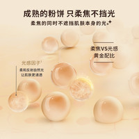 GALIMARD/嘉利玛 持妆控油 粉饼  00米白色 适合白皙肤色(红色版)，00米白色 适合白皙肤色(遮瑕版)，01象牙白 适合偏白肤色(遮瑕版)，02自然色 适合自然肤色(遮瑕版)，01象牙白 适合偏白肤色·2.0防晒版，02自然色 适合自然肤色·2.0防晒版，00米白色 适合白皙肤色 (粉色款)，01象牙白 适合偏白肤色 (粉色款)，02自然色 适合自然肤色(粉色款)，01薄荷落樱  铂金粉饼2.0·加量版，02海岸云霞  铂金粉饼2.0·加量版，00米白色 适合白皙肤色 (两盒装)，01象牙白 适合偏白肤色 (两盒装)，02自然色 适合自然肤色 (两盒装)