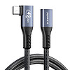ULT-unite USB4侧弯公对母延长线 0.3m
