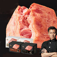 黑卡会员：Anemon 3 锋味派黑猪肉午餐肉三明治专用午餐肉 320g*4盒+随机送60g一片午餐肉