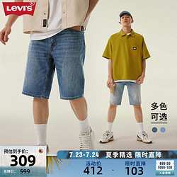 Levi's 李维斯 冰酷系列 男士牛仔短裤 39864