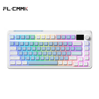 FL·ESPORTS 腹灵 CMK75三模2.4G蓝牙有线键盘游戏办公热插机械键盘