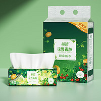 Lam Pure 蓝漂 厨房抽纸 绿野森林系列2层60抽*4包吸油吸水纸巾厨房用纸单提装