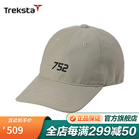 TrekSta特锐思达 752系列 LKA折叠收纳运动户外鸭舌帽 RS-AC83463 橄榄绿 M