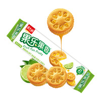 嘉士利果乐果香青柠味果酱饼干93gx1包散装休闲零食夹心小吃食品