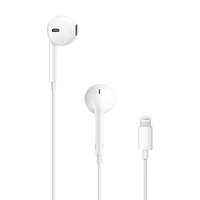 Apple 苹果 原装耳机采用Lightning/闪电接头的 EarPods 耳机