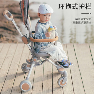 MLED 米蓝图 遛娃神器轻便婴儿推车双向婴儿车一键折叠溜娃神车0-3岁宝推车 溜娃神器小推车