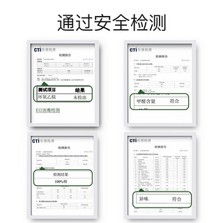 Joyncleon 婧麒 一次性内裤产妇孕妇月子纯棉大码女 XL码-4条（建议临产120斤以下） 密封包装100%纯棉