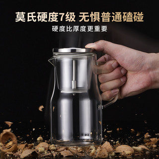 花间道飘逸杯全玻璃内胆泡茶壶茶水分离沏冲茶器过滤家用玻璃茶具