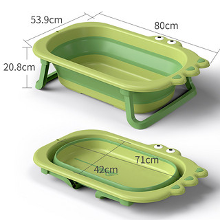 世纪宝贝 宝宝折叠浴盆