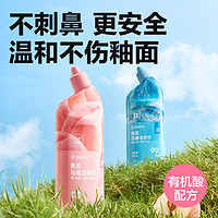 YANXUAN 网易严选 抑菌去污 香氛马桶洁厕剂500g