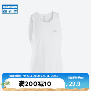 DECATHLON 迪卡侬 跑步运动快干男士背心 KALENJI RUN DRY 白色 2504712 M