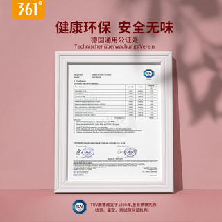361°361瑜伽垫子地垫家用健身垫女生专用橡胶防滑加厚加宽跳绳练功垫 8mm(初学者) 高贵紫（185*80cm）+赠捆绑带