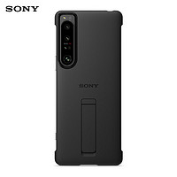 SONY 索尼 Xperia 1 IV 专用原装支架手机壳 黑色