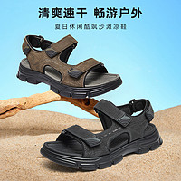 Tata夏季凉鞋时尚休闲透气百搭沙滩鞋魔术贴 38 棕色