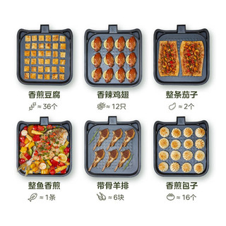 Midea 美的 JKE2828S 电饼铛