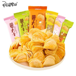 阿婆家的 薯片大礼包  混合口味  4包