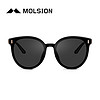 MOLSION 陌森 午夜飞行系列 MS5029-C10 女士偏光太阳镜 灰色 63mm