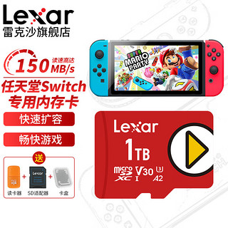 Lexar 雷克沙 TF卡 switch内存卡micro sd卡 适用Steam Deck 1TB PLAY闪存卡